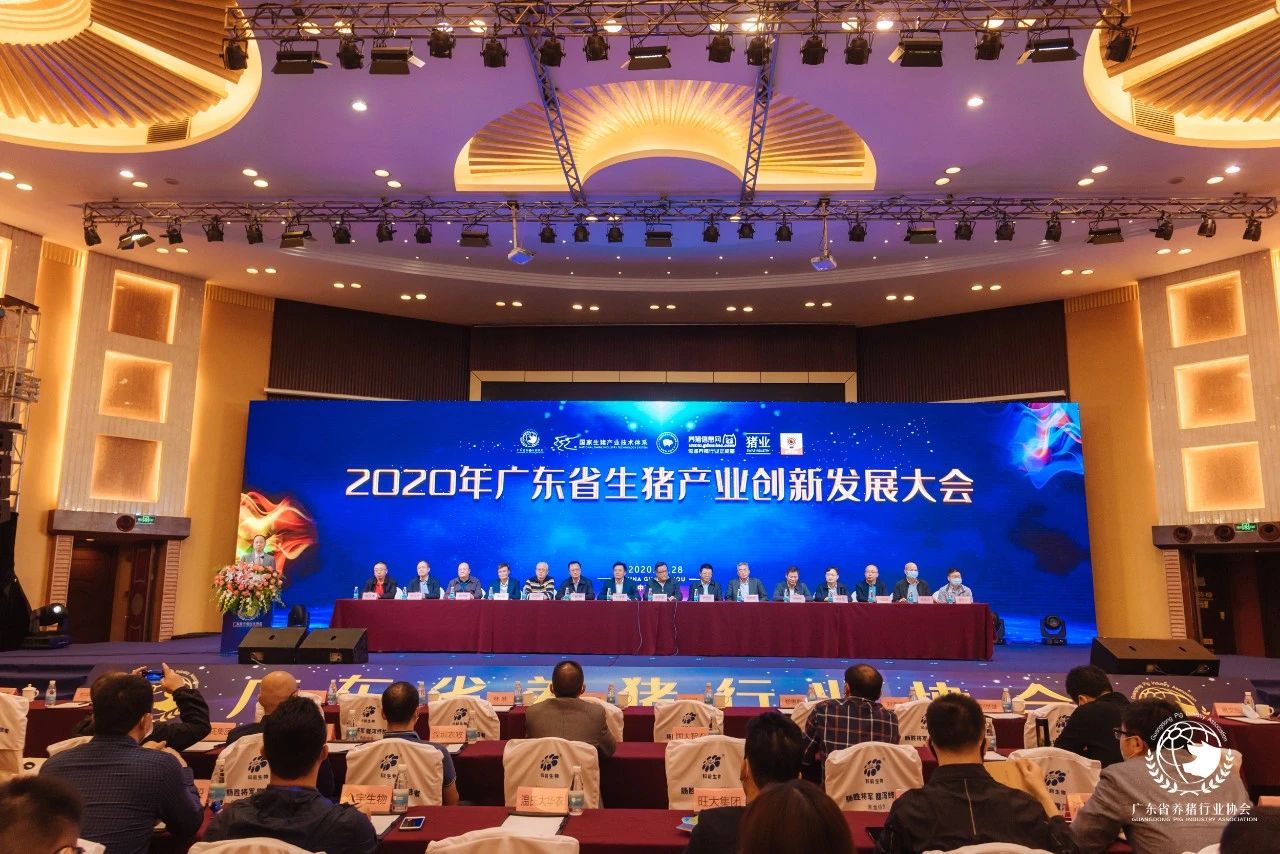 變局、頗具 (1).jpg